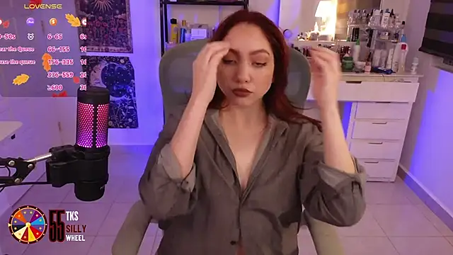 Snapshot of LilyVelvett chatting on 23, 11, 2025 LilyVelvett online show from 23, 11, 2025