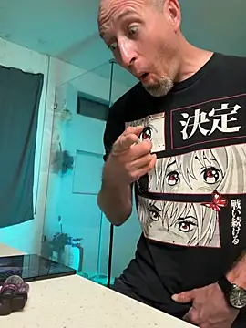 El Gizmo online show from 12, 2, 2026