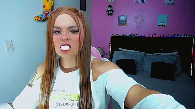 Snapshot of SweetKim21 chatting on 8, 5, 2026 SweetKim21 online show from 8, 5, 2026