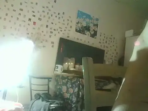 Snapshot of DaddyQuimHot chatting on 27, 1, 2025 DaddyQuimHot online show from 27, 1, 2025