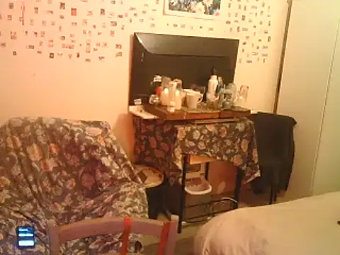 Snapshot of DaddyQuimHot chatting on 27, 2, 2025 DaddyQuimHot online show from 27, 2, 2025