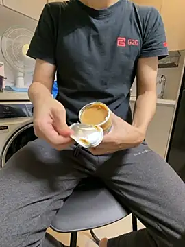 ori6 online show from 26, 10, 2025