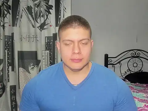 Snapshot of regan_jhonso chatting on 9, 1, 2026 regan jhonso online show from 9, 1, 2026