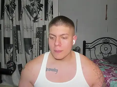 Snapshot of regan_jhonso chatting on 16, 2, 2026 regan jhonso online show from 16, 2, 2026