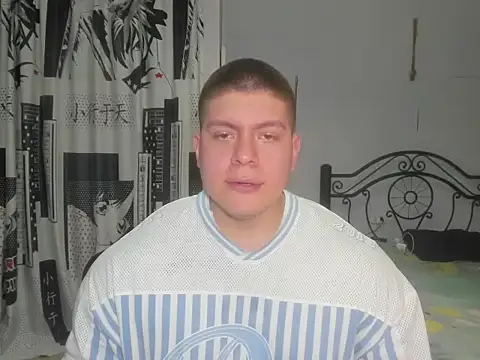 Snapshot of regan_jhonso chatting on 17, 4, 2026 regan jhonso online show from 17, 4, 2026