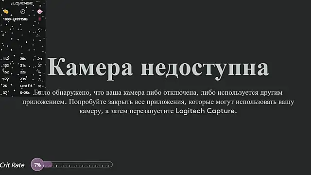 sally 009 online show from 20, 3, 2025