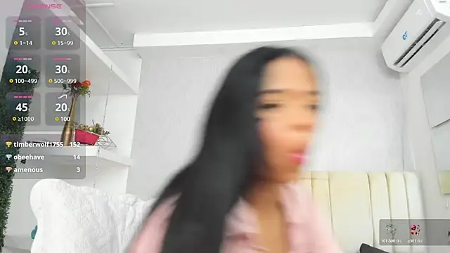 amaia baez online show from 7, 1, 2025