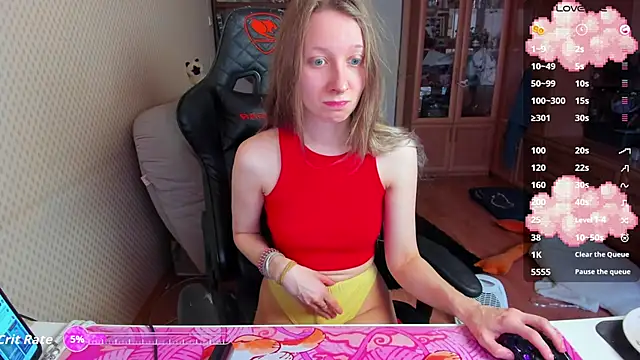 cutieMila online show from 14, 2, 2026