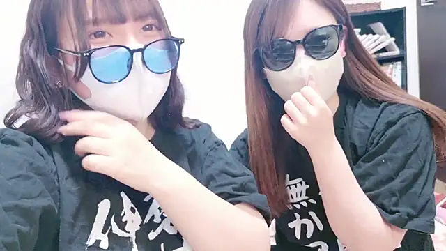 Snapshot of senachinnn chatting on 29, 1, 2025 senachinnn online show from 29, 1, 2025