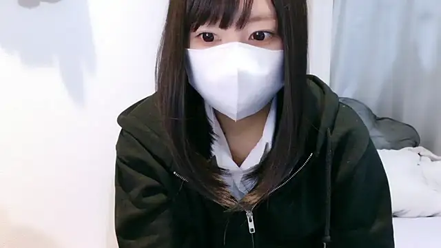 YUTSU KI online show from 5, 5, 2026