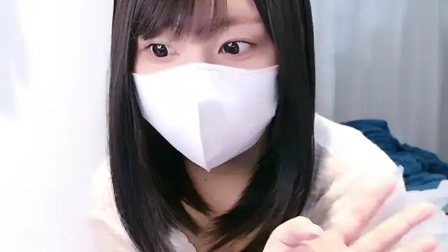 YUTSU KI online show from 15, 6, 2026