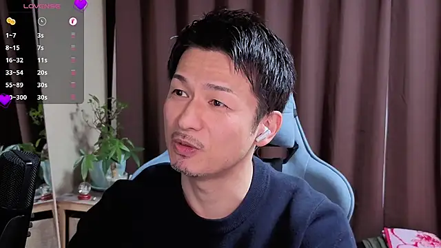 HARU-outdoor-x online show from 14, 12, 2024