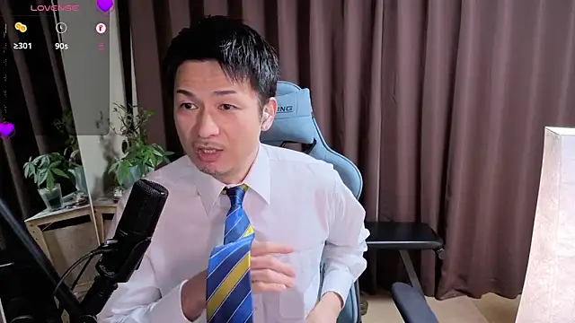 HARU-outdoor-x online show from 15, 12, 2024