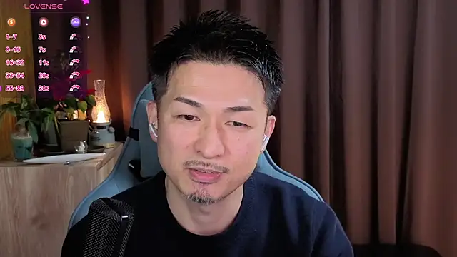 HARU-outdoor-x online show from 29, 12, 2024