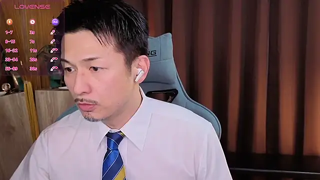 HARU-outdoor-x online show from 21, 1, 2025