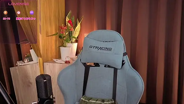 HARU-outdoor-x online show from 18, 2, 2025