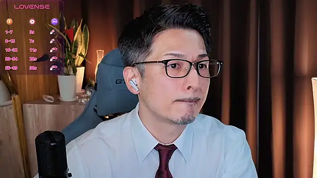 HARU-outdoor-x online show from 9, 3, 2025