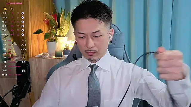 HARU-outdoor-x online show from 22, 3, 2025