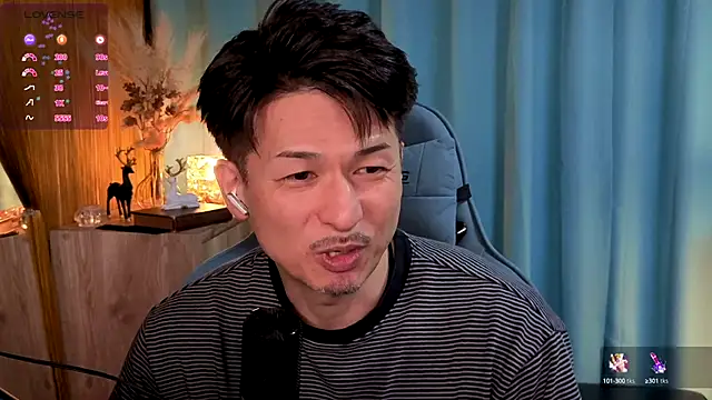 HARU-outdoor-x online show from 11, 9, 2025