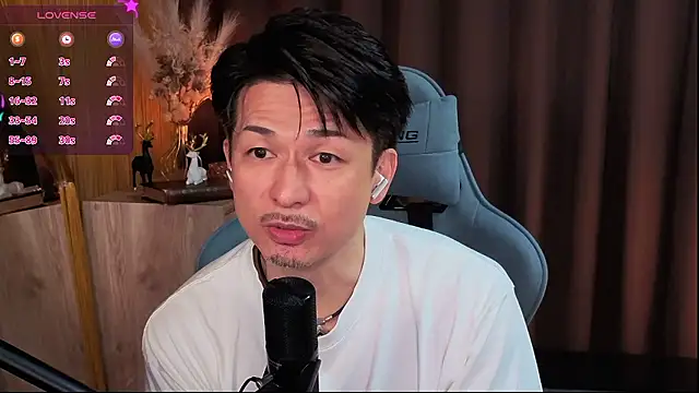 HARU-outdoor-x online show from 27, 9, 2025