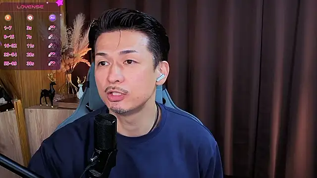 HARU-outdoor-x online show from 9, 10, 2025