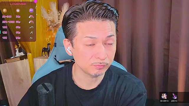 HARU-outdoor-x online show from 11, 10, 2025