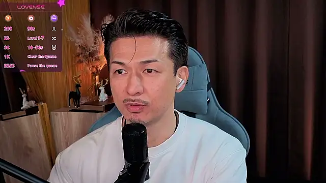 HARU-outdoor-x online show from 25, 10, 2025