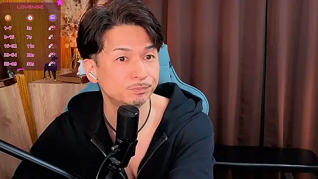 HARU-outdoor-x online show from 2, 12, 2025