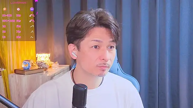 HARU-outdoor-x online show from 6, 4, 2026