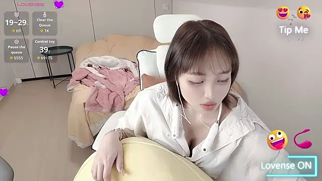 Snapshot of Cothy_Ti chatting on 11, 1, 2026 Cothy Ti online show from 11, 1, 2026