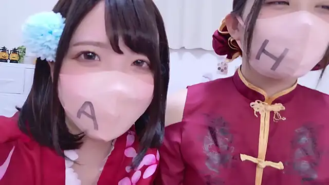 963 kurumi online show from 12, 11, 2025