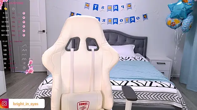 ariel grand online show from 3, 10, 2025