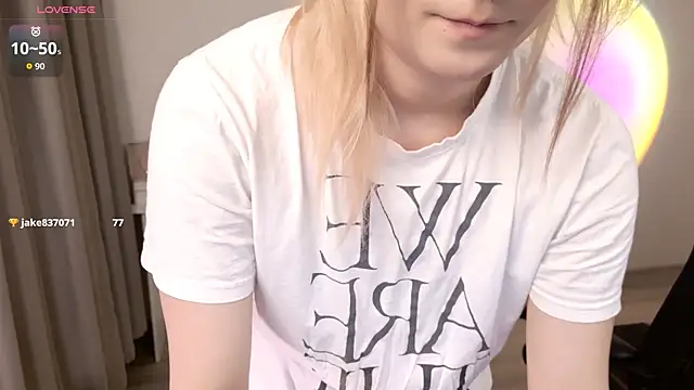 Snapshot of CuteYukiKun chatting on 1, 4, 2026 CuteYukiKun online show from 1, 4, 2026