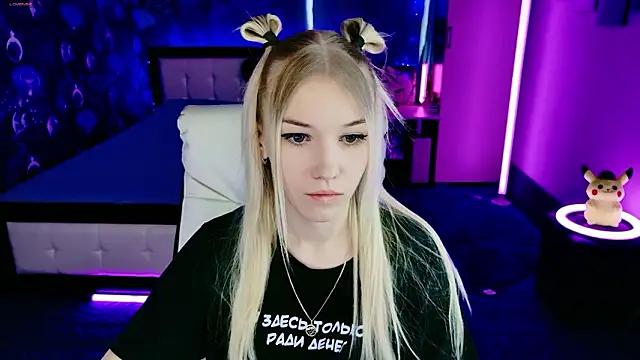 ShhhO O online show from 30, 3, 2026