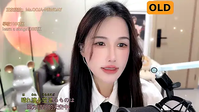 Snapshot of babykitty- chatting on 15, 1, 2025 babykitty- online show from 15, 1, 2025