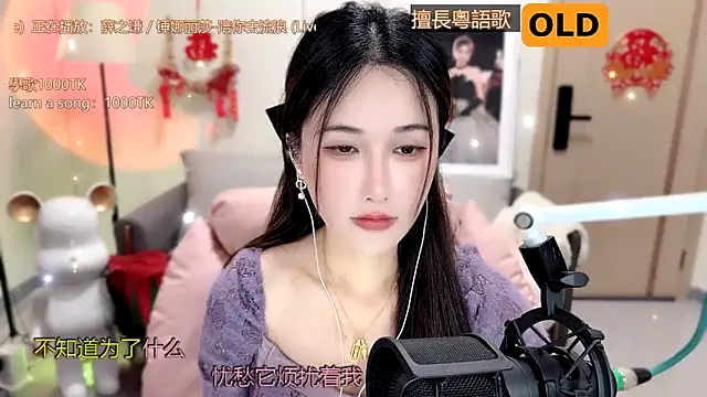 Snapshot of babykitty- chatting on 15, 2, 2025 babykitty- online show from 15, 2, 2025