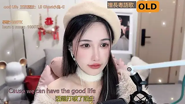 Snapshot of babykitty- chatting on 6, 3, 2025 babykitty- online show from 6, 3, 2025