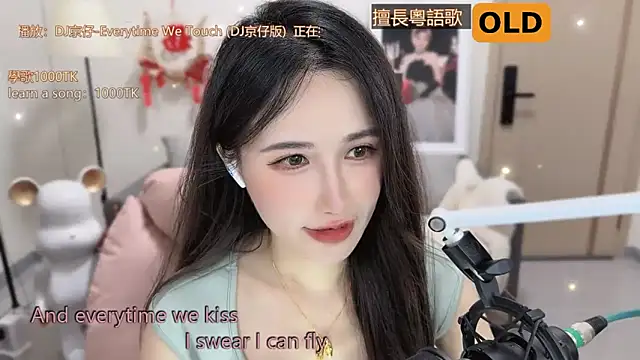 Snapshot of babykitty- chatting on 11, 3, 2025 babykitty- online show from 11, 3, 2025