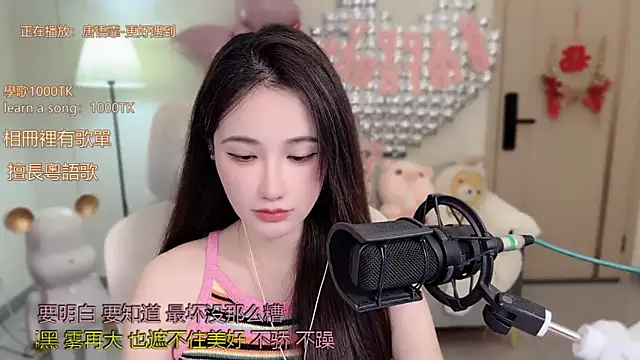 Snapshot of babykitty- chatting on 13, 10, 2025 babykitty- online show from 13, 10, 2025