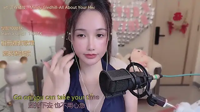 Snapshot of babykitty- chatting on 18, 10, 2025 babykitty- online show from 18, 10, 2025
