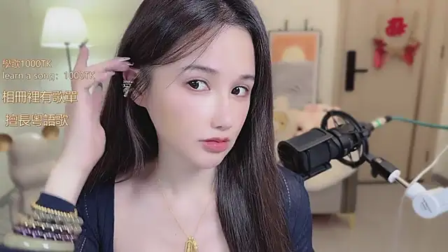 Snapshot of babykitty- chatting on 23, 10, 2025 babykitty- online show from 23, 10, 2025