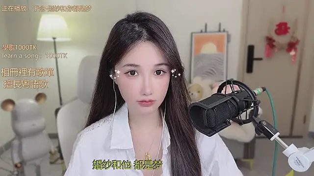 Snapshot of babykitty- chatting on 28, 10, 2025 babykitty- online show from 28, 10, 2025