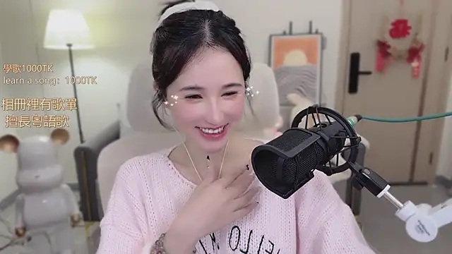 Snapshot of babykitty- chatting on 6, 11, 2025 babykitty- online show from 6, 11, 2025