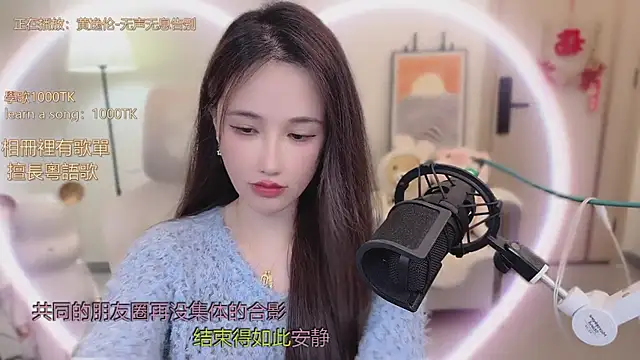 Snapshot of babykitty- chatting on 15, 11, 2025 babykitty- online show from 15, 11, 2025