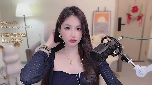 Snapshot of babykitty- chatting on 16, 11, 2025 babykitty- online show from 16, 11, 2025