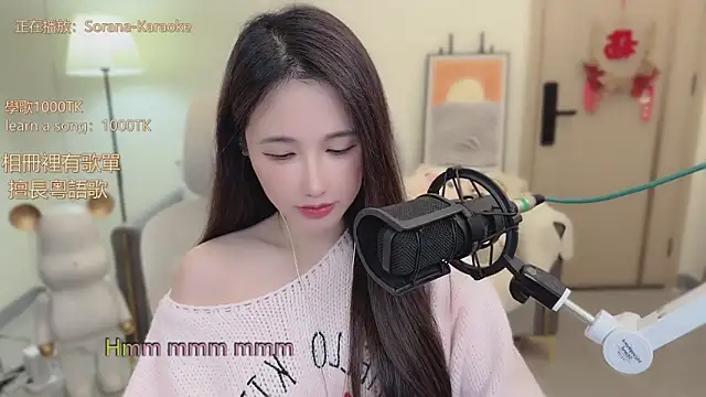 Snapshot of babykitty- chatting on 18, 11, 2025 babykitty- online show from 18, 11, 2025