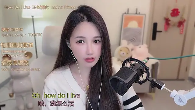 Snapshot of babykitty- chatting on 20, 11, 2025 babykitty- online show from 20, 11, 2025