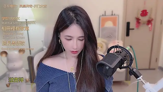 Snapshot of babykitty- chatting on 25, 11, 2025 babykitty- online show from 25, 11, 2025