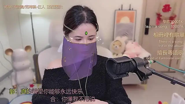 Snapshot of babykitty- chatting on 30, 11, 2025 babykitty- online show from 30, 11, 2025