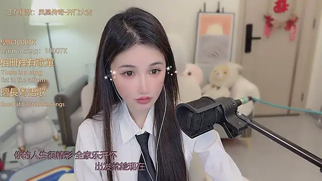 Snapshot of babykitty- chatting on 15, 12, 2025 babykitty- online show from 15, 12, 2025